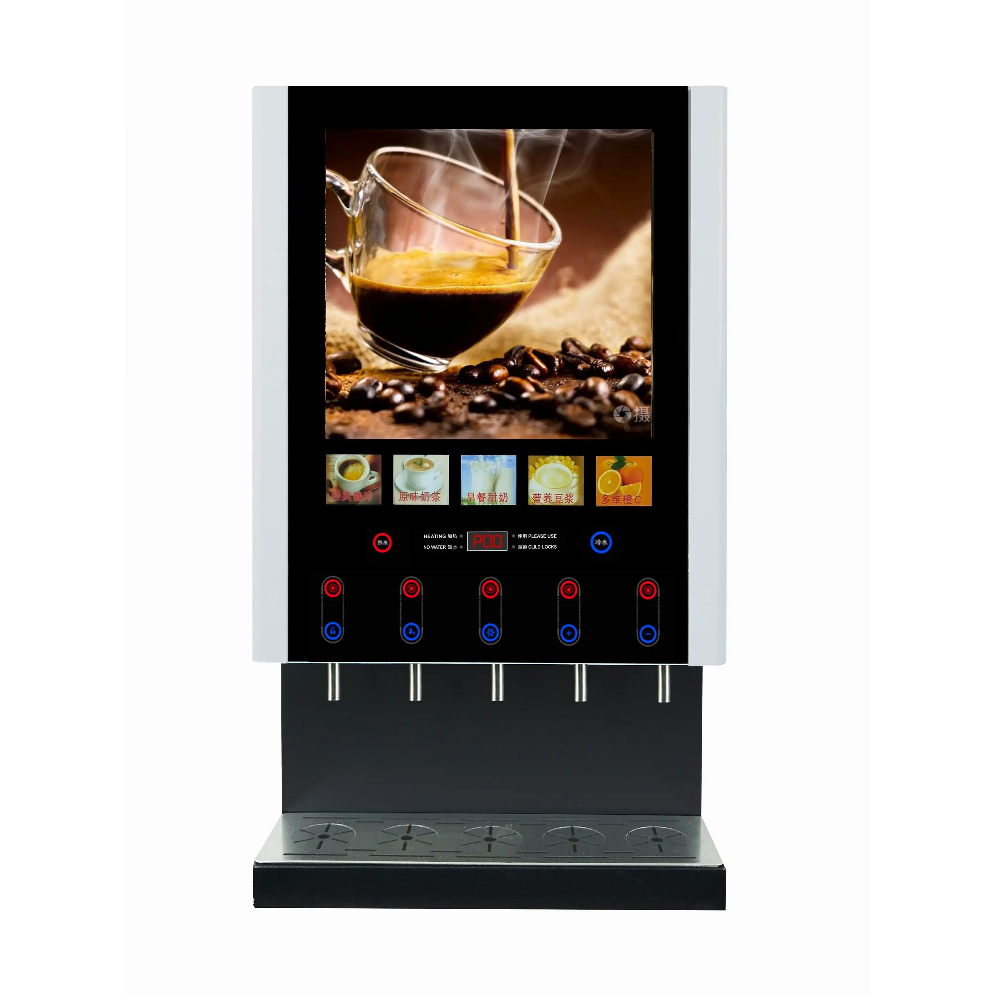 

50SCW-12 Hot Ice Coffee Vending Machine Automatic Instant Coffee Machine Commercial Use Milk Tea Vending Machine Hot Ice Water
