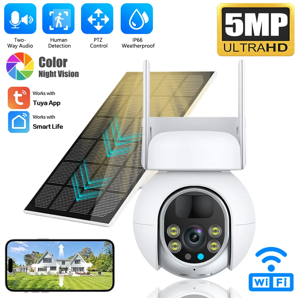 5MP Battery Solar P…