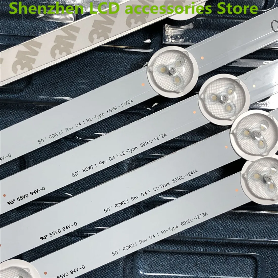 لشريط LED 50 بوصة 6916L-1272A (L2) 6916L-1241A (L1) 6916L-1273A (R1) 6916L-1276A (R2)