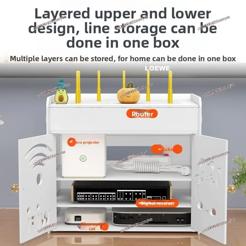 Router wire storage box light cat wall-mounted wall non-punching desktop wireless wifi set-top box