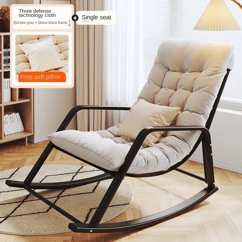 OMGD Single Recliner Light Luxury Living Room Rocking Balcony Adult Leisure Foldable Rocking Chair Lunch Break Lazy Sofa Chair