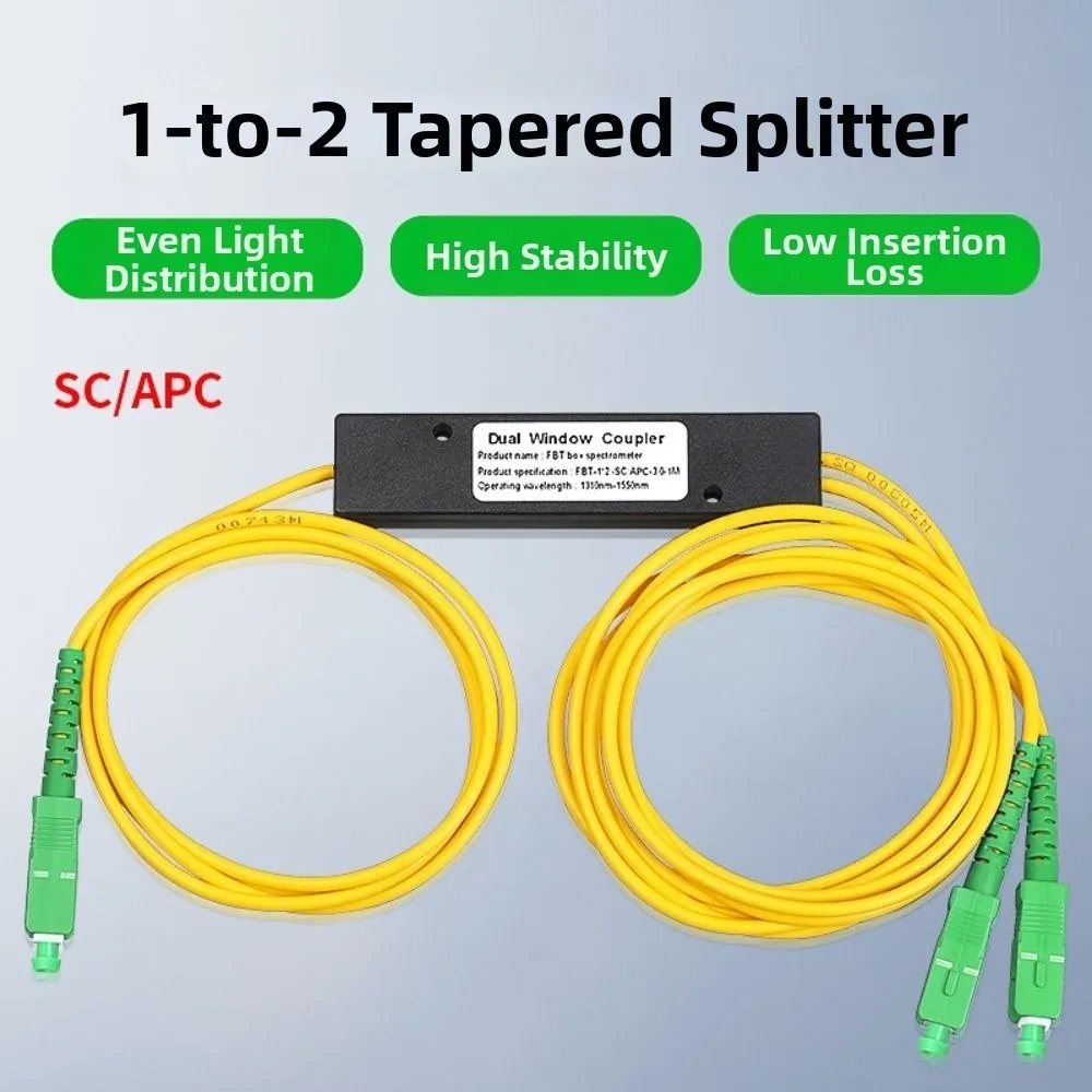 Yellow Fiber Optic Splitter Low Loss Ceramic Ferrule Optical Signal Divider Uniform Distribution Tapered Structure