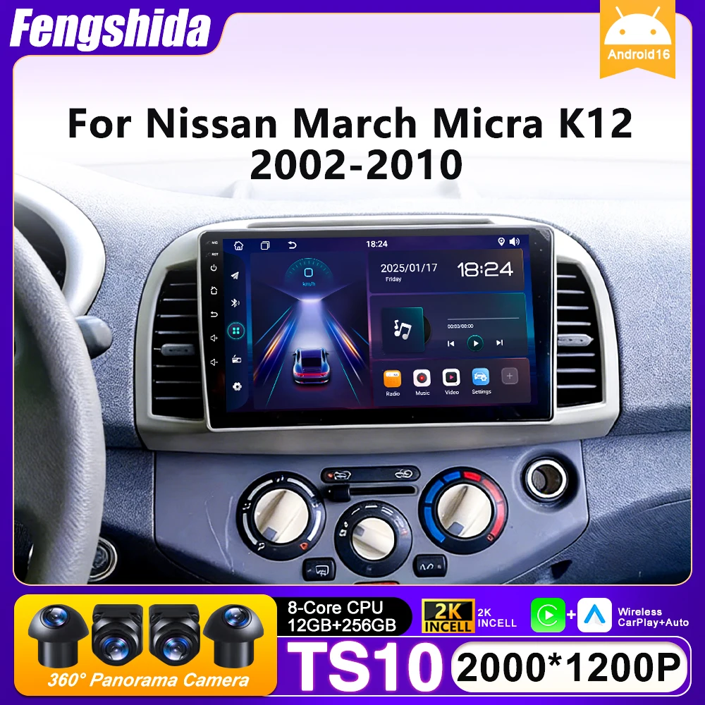 

Android 16 Car Radio For Nissan March Micra K12 2002-2010 GPS Navigation Android Auto Carplay Wifi Stereo Video Screen No 2din