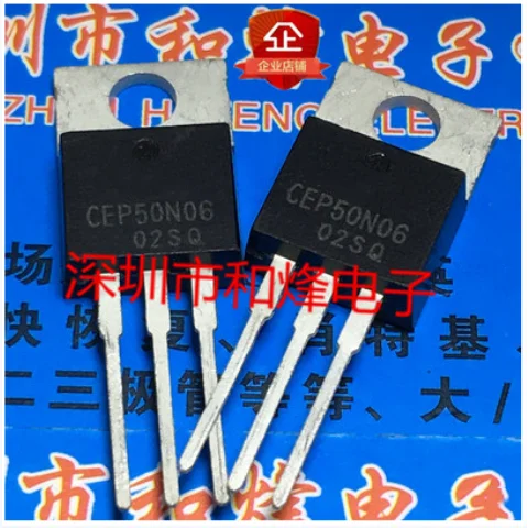 

50PCS 100PCS CEP50N06 TO-220 60V 50A