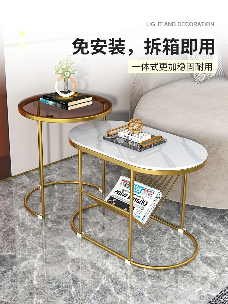 

Sofa corner, sides, sides, household living room, small coffee table, balcony, oval combination, light luxury rock slab