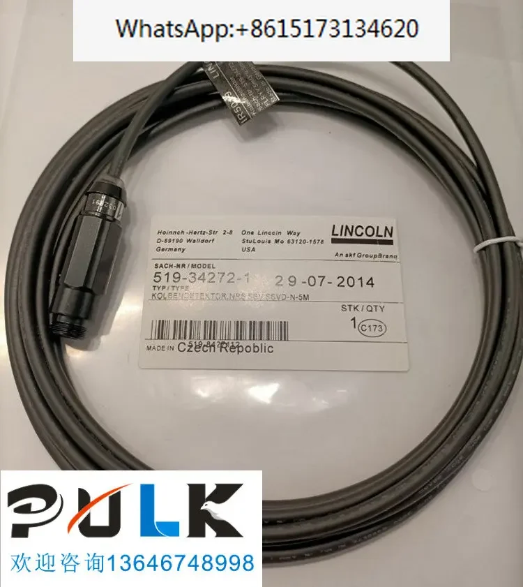 

Новый датчик распределителя LINCOLN IR5019 519-34272-1, плунжерный датчик мониторинга, бесконтактный переключатель