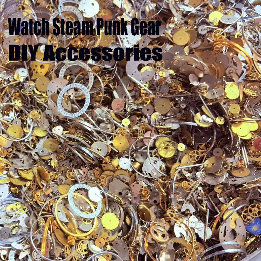 

DIY accessories, mechanical watches, steampunk gear parts, handmade products, handicrafts, metal materials