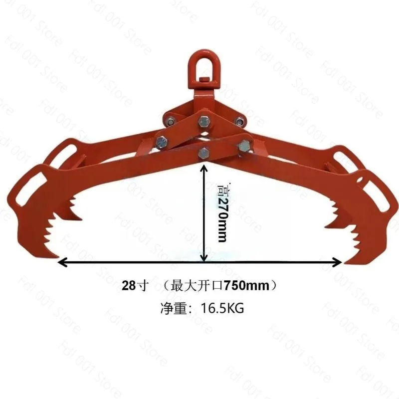 Anti-skid Hook Log Lifting Pliers 4-claw Wood Heavy-duty Wood Clamp Tree Lifting Hook Rotary Cutting