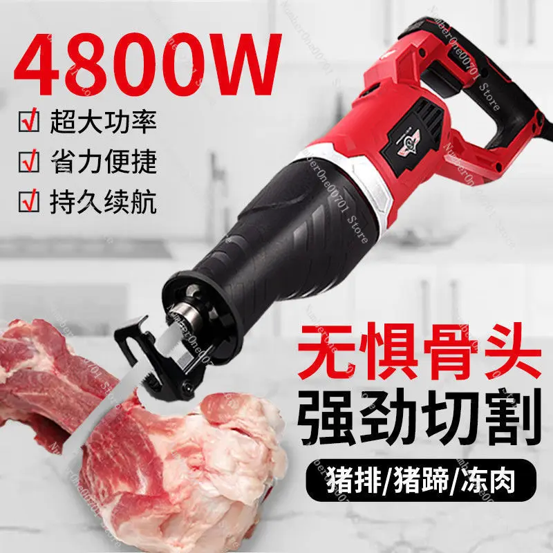 

Ручная костная пила для резки костей, небольшой бытовой электрический косторез