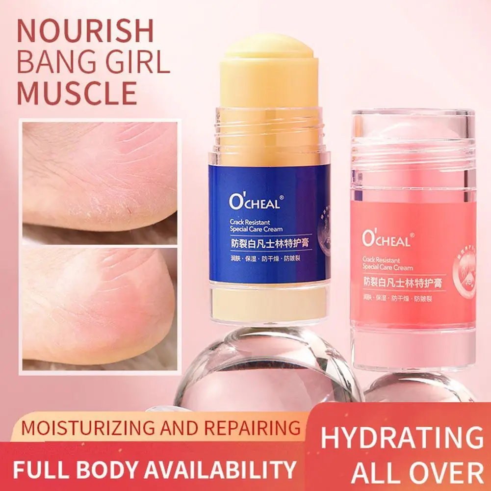 

40g Anti-Drying Crack Foot Cream Nourishing Hand Cracked Repair Mositurizing Cream Removal Dead Skin Hand Feet Care Skin