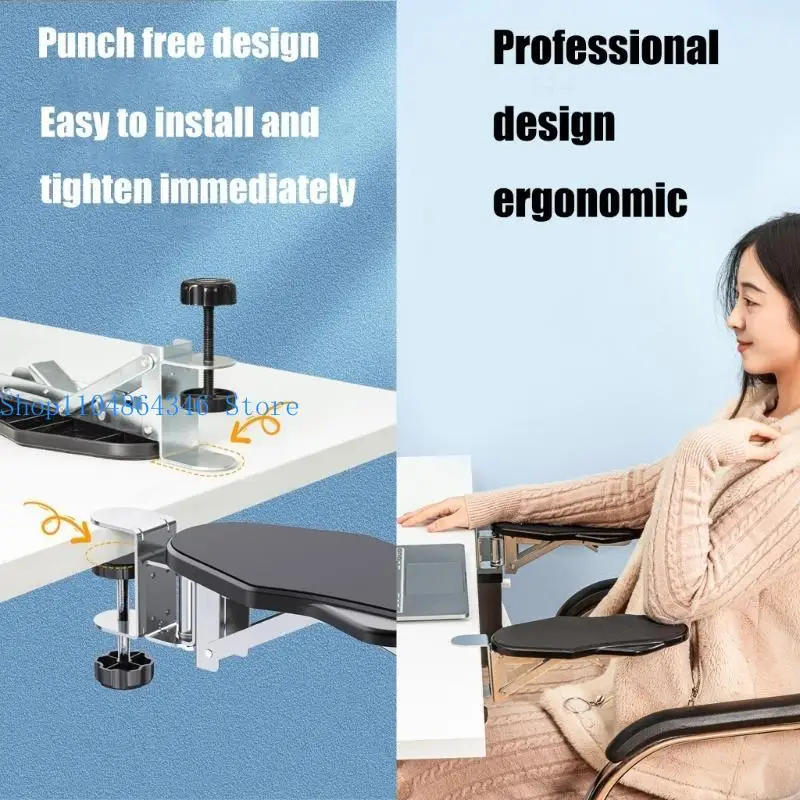 

652F Adjustable Arm Rest For Desk Ergonomic Computer Desk Arm Adjustable Full Motion Elbow Support Base Mouse Pad Holder