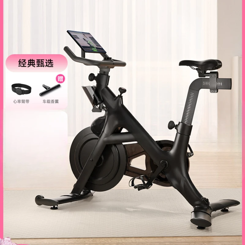 Music Flywheel Super Silent Dynamic Bicycle Home Fitness Equipment Bicycle Gift