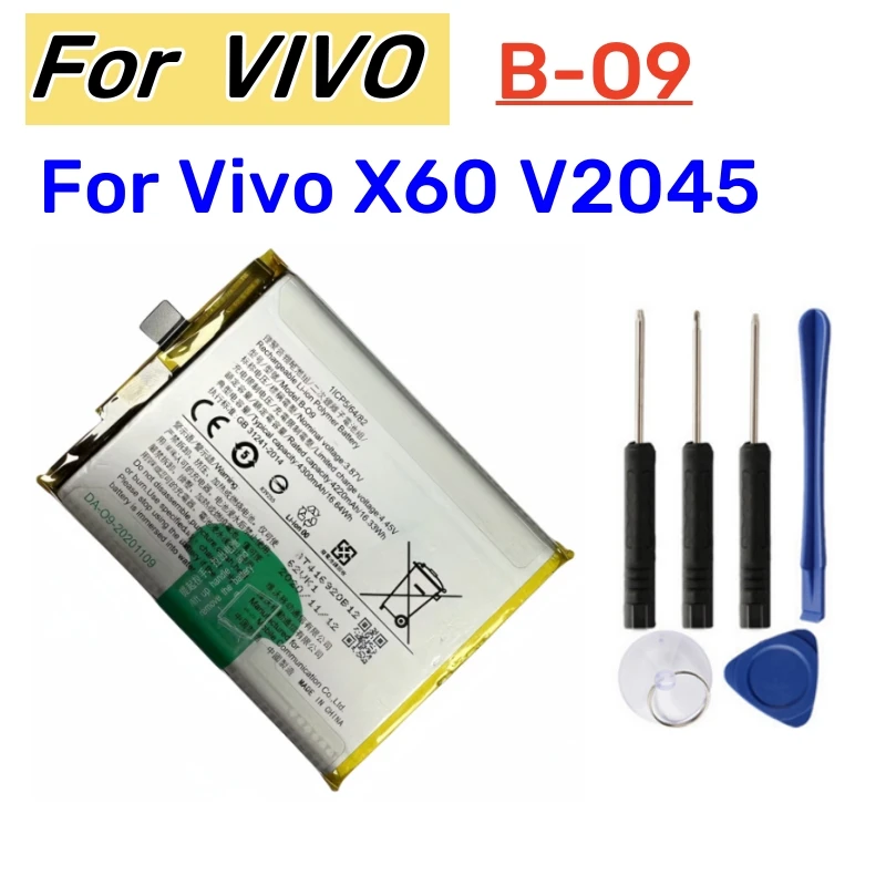 B-O9 4300mAh High Capacity Replacement Battery For Vivo X60 V2045 Mobile Phone Battery B-09 + Free Tools