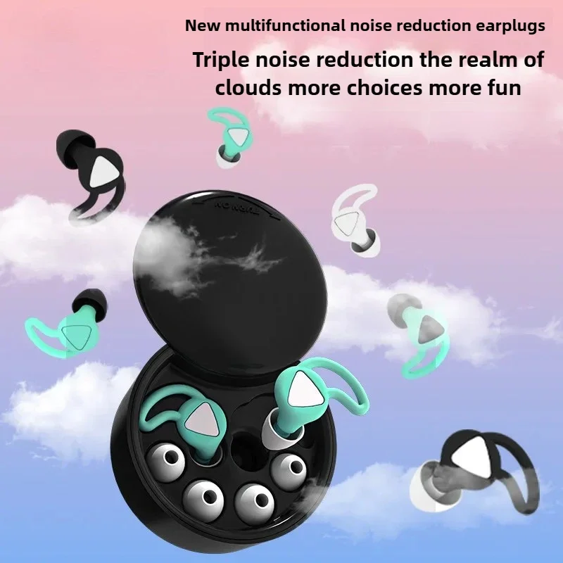 Soft Silicone Noise Cancelling Earplugs Waterproof Reusable Sleep Office Travel Hearing Protection