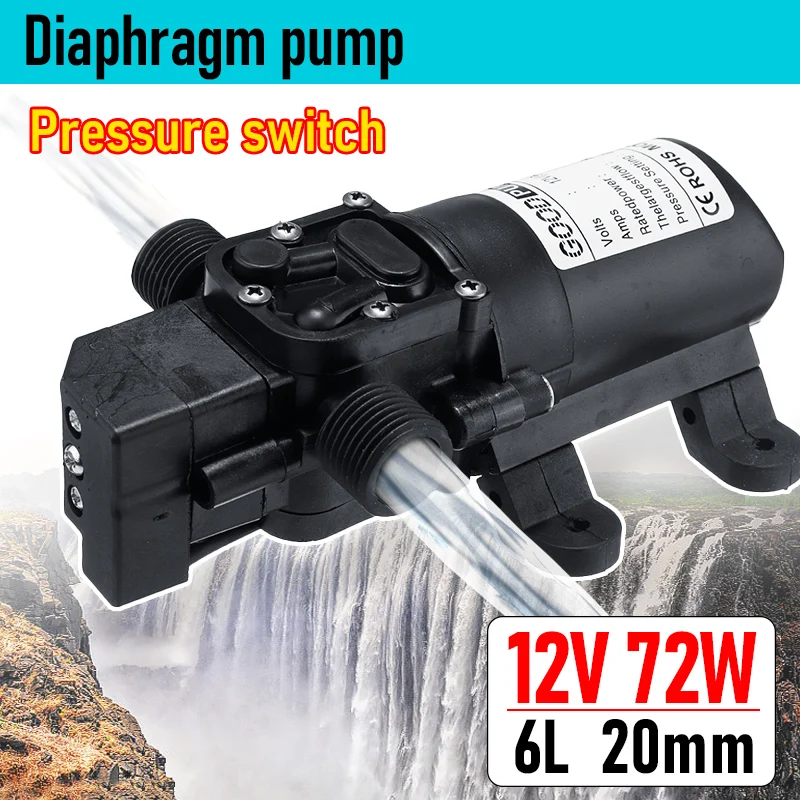 تيار مستمر 12 فولت 130PSI 6L/دقيقة (مضخة مياه كهربائية سوداء مايكرو ارتفاع ضغط الحجاب الحاجز الذاتي فتيلة التبريد غسيل السيارات مضخة مياه البخاخ