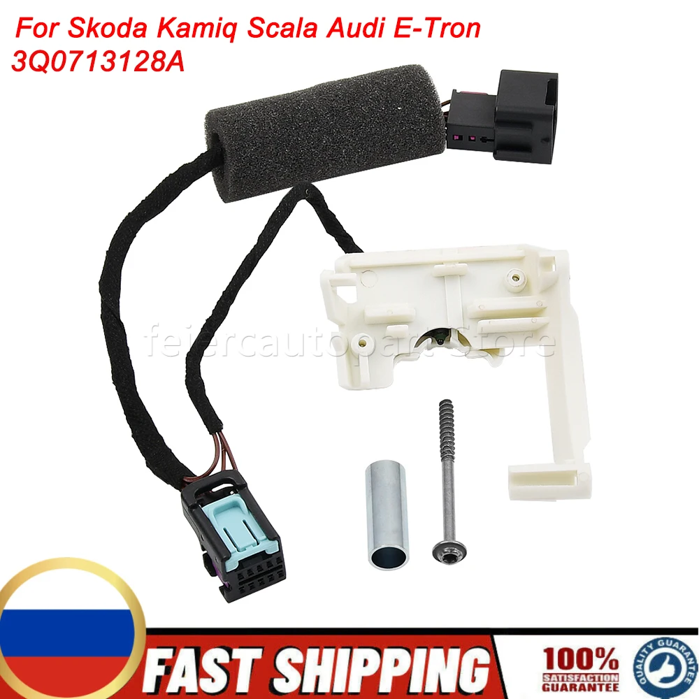 OEM 3Q0713128A Car Automatic Gear Box Selector Microswitch For Skoda Scala Kamiq 2019-2024 Car Accessories