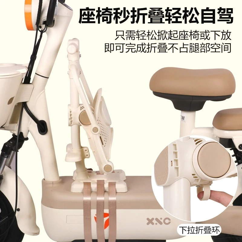 Electric vehicle child seat, front foldable safety seat, scooter seat can be reclined and sat