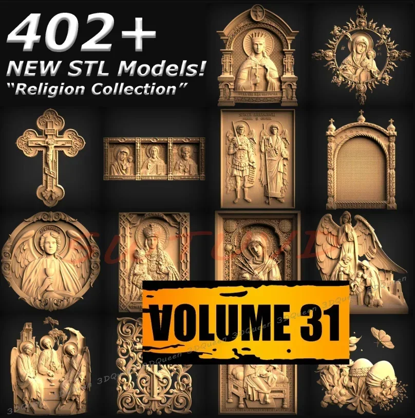 

402+ STL 3D Models for CNC Machines and 3D Printers - Icons and Religion Collection Design Drawing Files Woodworking Wood Router