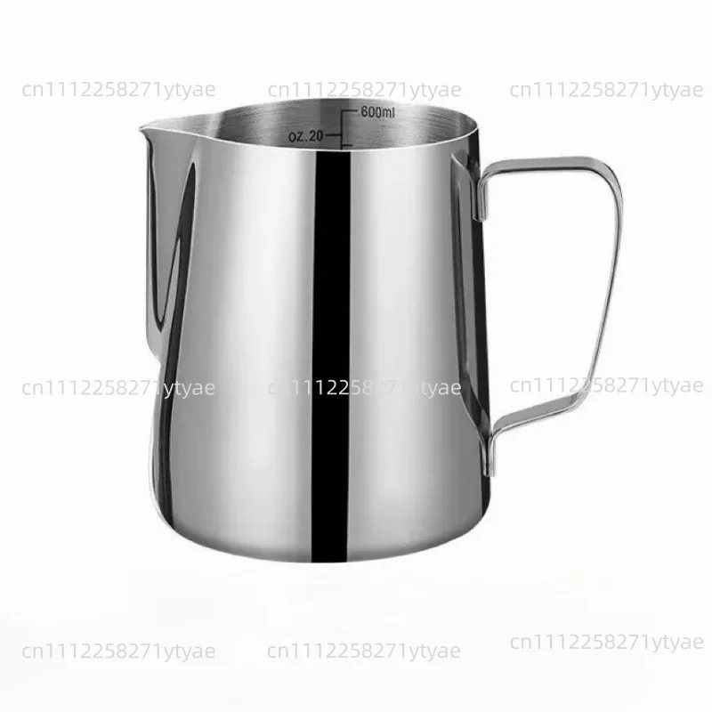 304 Stainless Steel Set, Pointed Mouth Latte Tank, Milk Foam Cup Fancy
