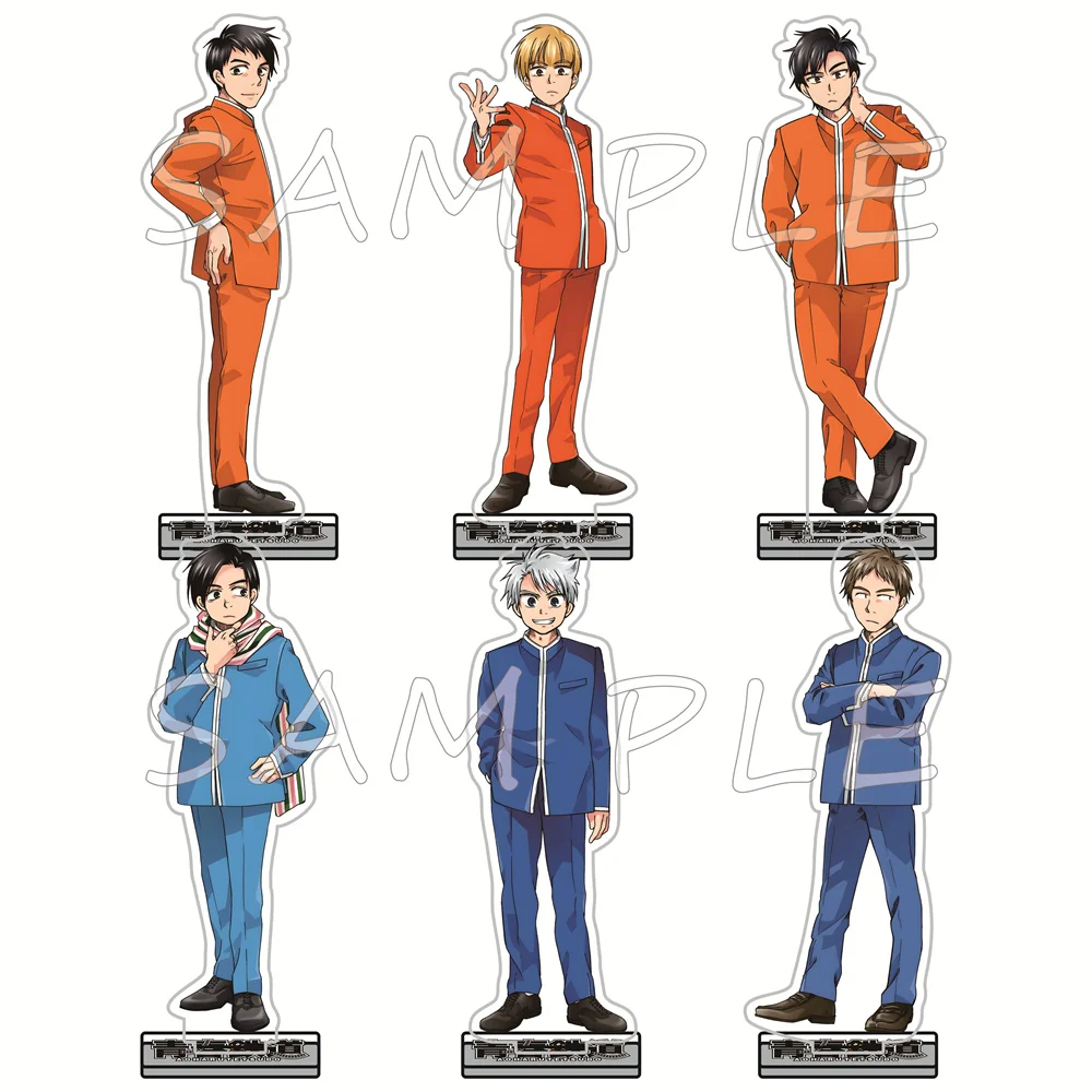 Aoharu Tetsudo Railway Uniform 15cm Acrylic Stand Figures Keychain Anime Desktop Tabletop Decor Otaku Fans Collectible Gift