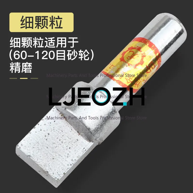 Diamond Pencil Grinding Wheel Dresser Diamond Square Head Milling Stone Pencil Machine Tool Grinding Wheel