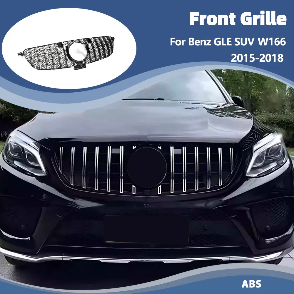 ABS Front Mesh Grille for Mercedes Benz GLE SUV W166 GLE350 GLE43 GLE63 2015-2018 Car Front Grille Grill Racing Body Kits