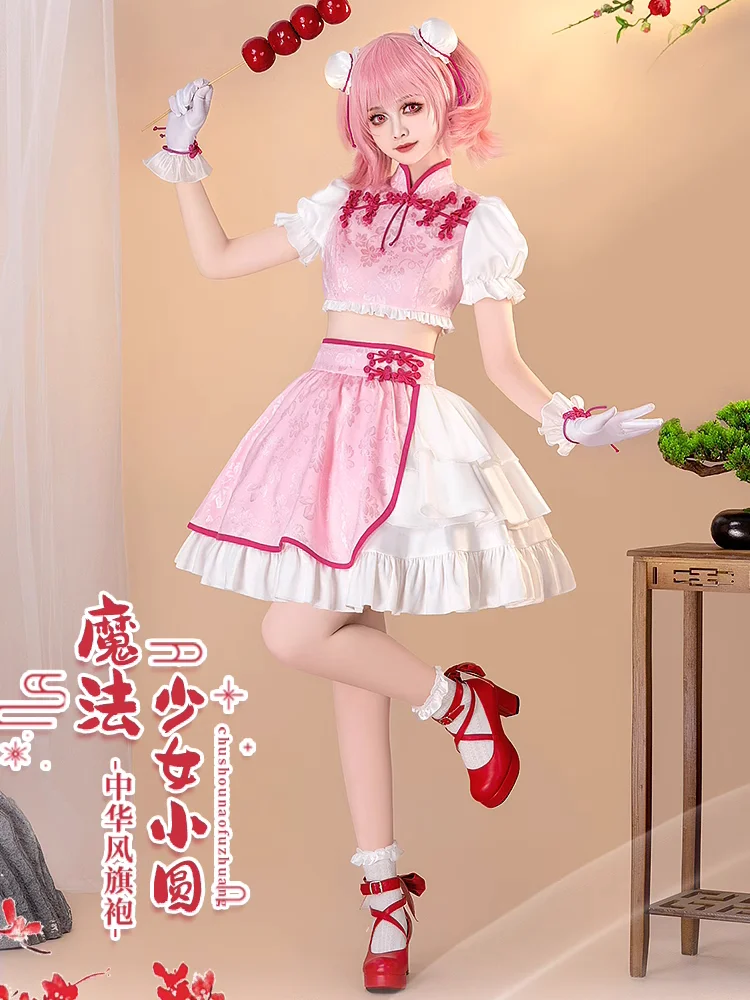 

Pre-sale Kaname Madoka Cosplay Costume Anime Puella Magi Madoka Magica Akemi Homura Cos Cheongsam Dress Comic-con Party Suit