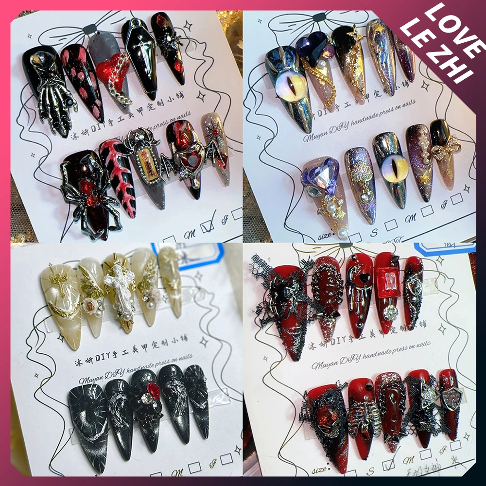 

Dark Gothic Handmade Long Almond Stilettos Wearable Press On Nails Metal Spider Wings Flower Butterfly Pearl Diamond Fake Nail