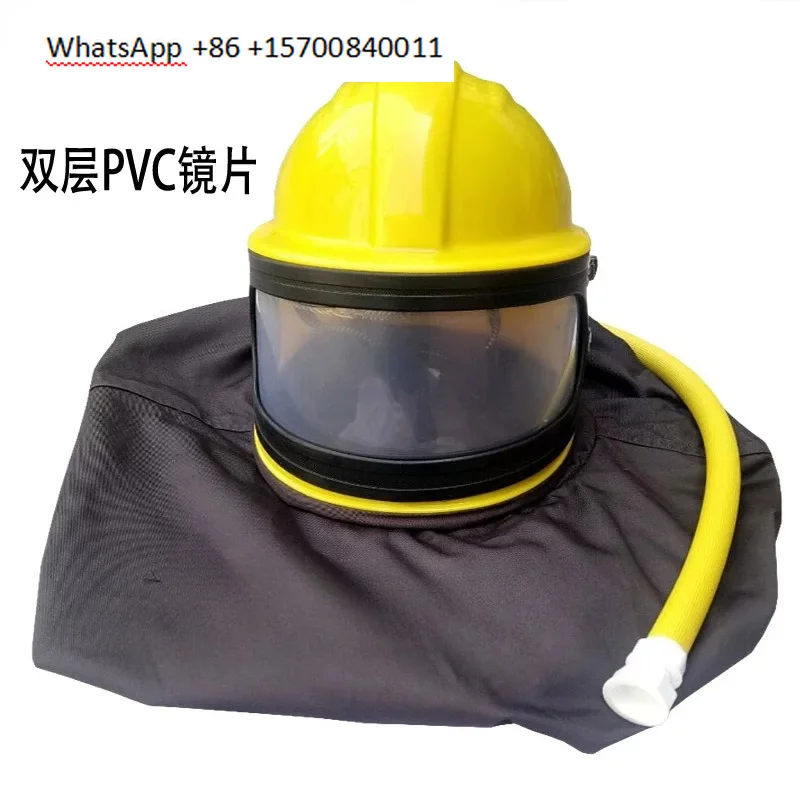 Helmet Protective Clothing Sandblasting Cap Mask Bending Oxygen Supply Temperature Control Outdoor Shot Blasting