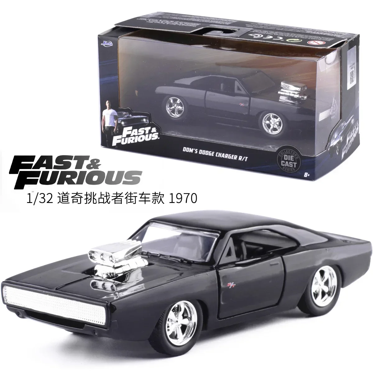 Jada 1:32 Fast and Furious Alloy Car 1972 Plymouth GTX Metal Diecast Classic Street Race Model Toy Collection For Children Gift