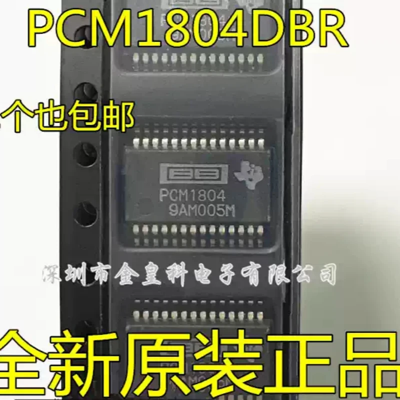 2-10Pcs PCM1804DBR PCM1804 100%New&Original 2-Channel Dual ADC Delta-Sigma 192ksps 24-bit Serial 28-Pin SSOP