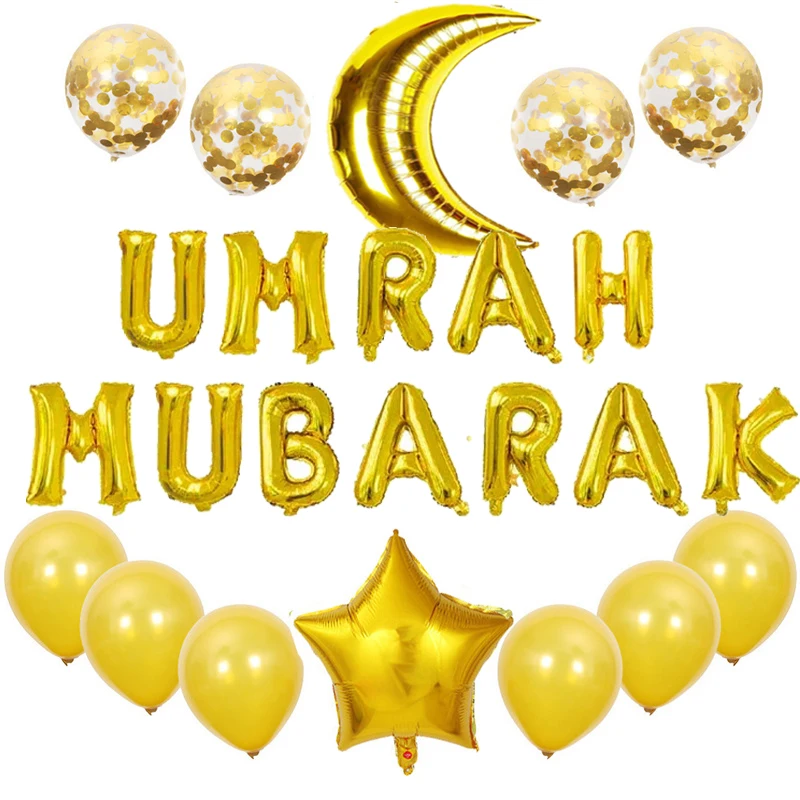 1Set Gold Umrah Mubarak Star Moon Balloon Eid Mubarak  Ramadan Kareem Islamic Muslim Festival Pilgrimage Party Decor Supplies