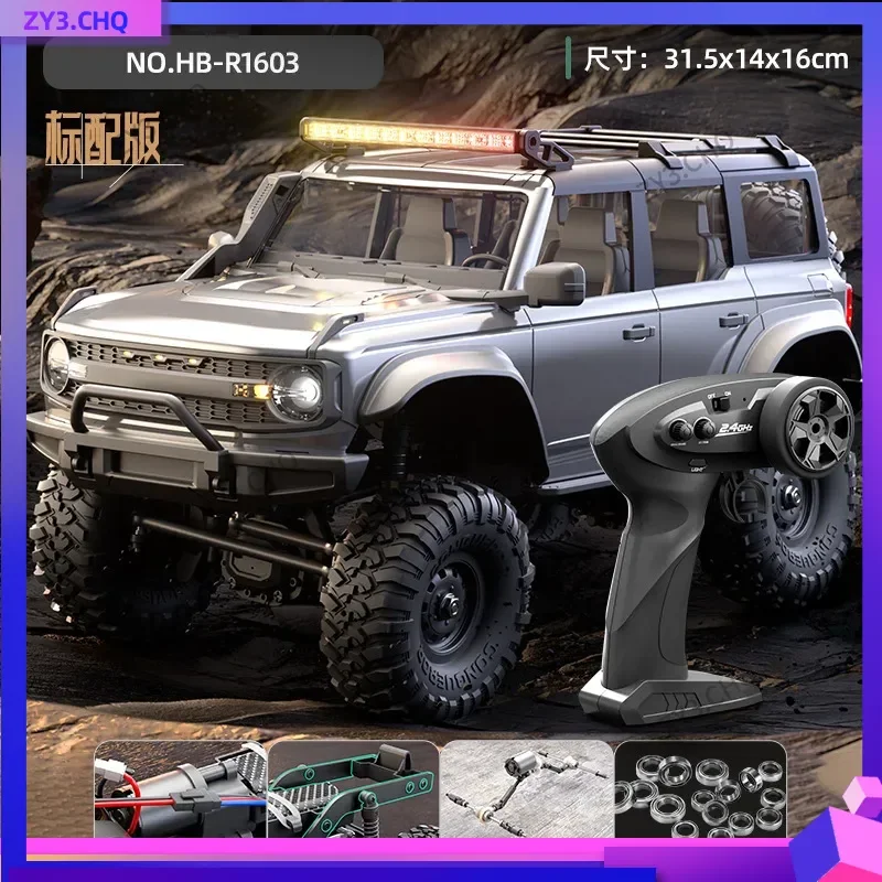 

New Product: Huangbo R1601 Full Scale Four-Wheel Drive Simulation Remote Control Climbing Vehicle 1:16 Off Road Model Vehicle Rc