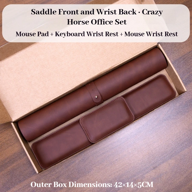 Crazy Horse Pattern Leather Mouse Pad Mouse Wrist Guard Keyboard Hand Support Three Piece Set Memory Cotton Office Accessories