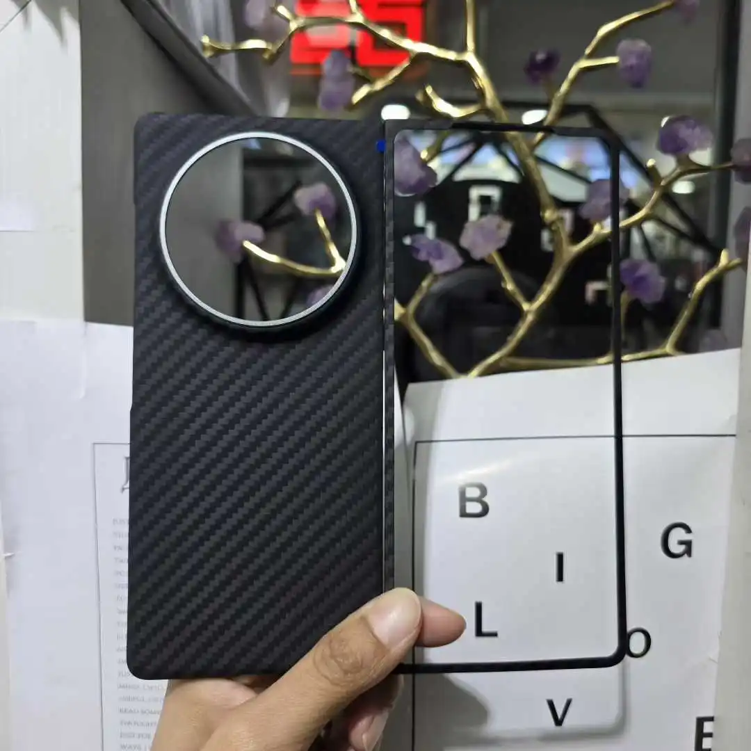

For Vivo X Fold 5 Carbon Fiber Magnetic Phone Protection Case