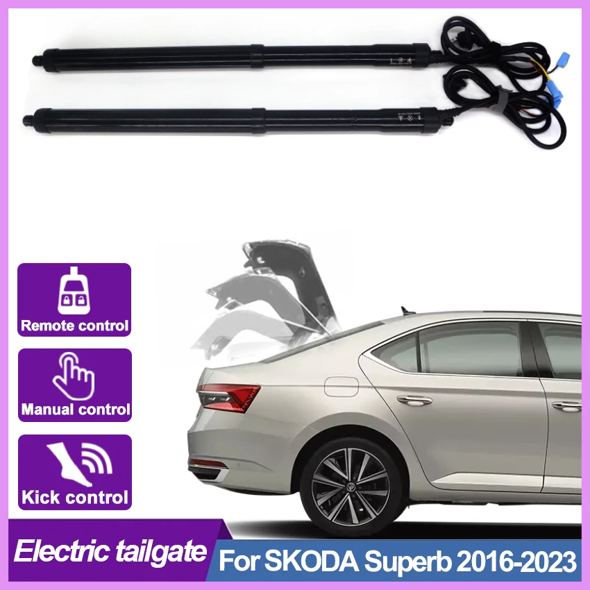 

Электронный автомобильный подъемник багажника автомобильная электрическая задняя дверь подъемная дверь привод ножной датчик удара для Skoda Superb 2016-2023 комплект питания для задней двери