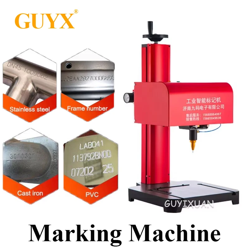 300 * 200mm Desktop Metal Pneumatic Marking Machine With Adjustable Hardware Workpiece Electric Marking Machine Logo Design