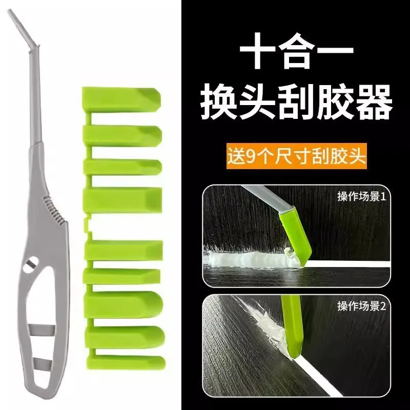 Multi Angle Scraper Set of Ten Pieces Glass Adhesive Angle Scraper To Remove Residual Adhesive, Tile and Joint Beauty