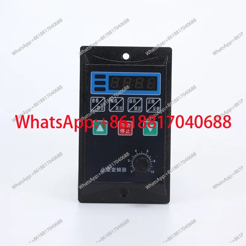 1PCS refined US inverter ST750W three-phase 400W motor governor