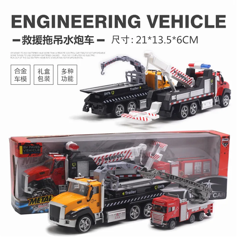 Remorque à plat en alliage 1:42 pour véhicule de sauvetage, avec éclairage de camion de pompier, jouets musicaux, offre spéciale