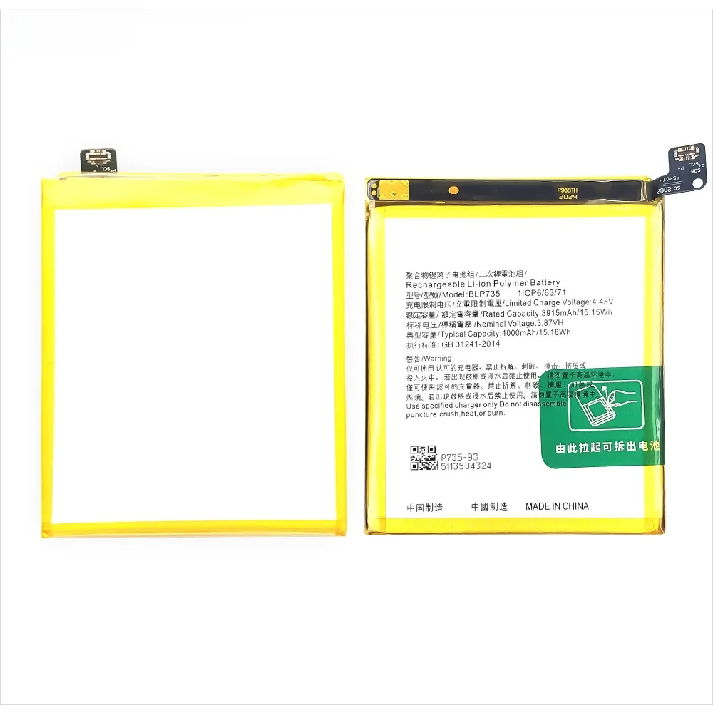 BLP735 4000mAh 3.87V High Quality Phone Battery for OPPO Reno 2 Replacement Battery+ Free Tools