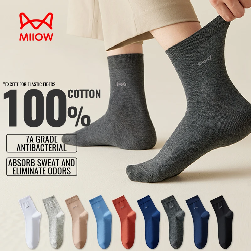 

MiiOW носки из 100% чистого хлопка, мужские черно-белые деловые модельные носки, антибактериальные длинные носки с защитой от запаха, дышащие спортивные носки