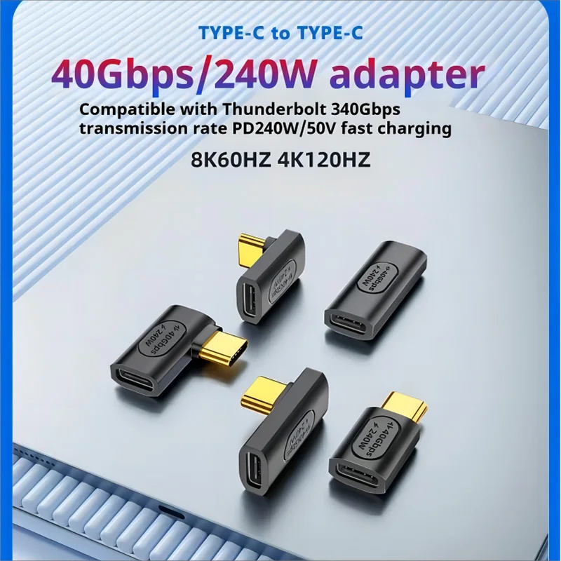 

MDR USB4 Type-C 40Gbps Male to Female Extension 240W Power Data 8K Video Adapter Up Down Angled for NS Phone Laptop