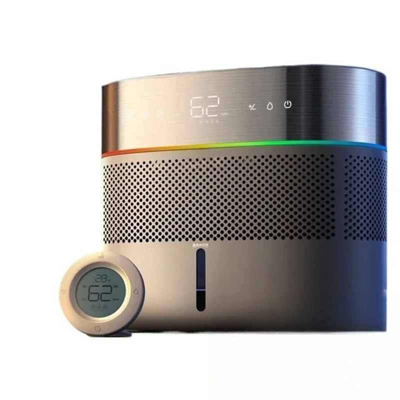Fog-free air humidifier, home bedroom indoor soft sound