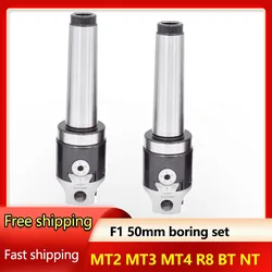 F1 12 50mm Boring Head Rough Boring Tools set MT2 MT3 MT4 C20 C25 NT30 R8 NT40 Tool Holder For CNC Machine Milling Lathe Parts