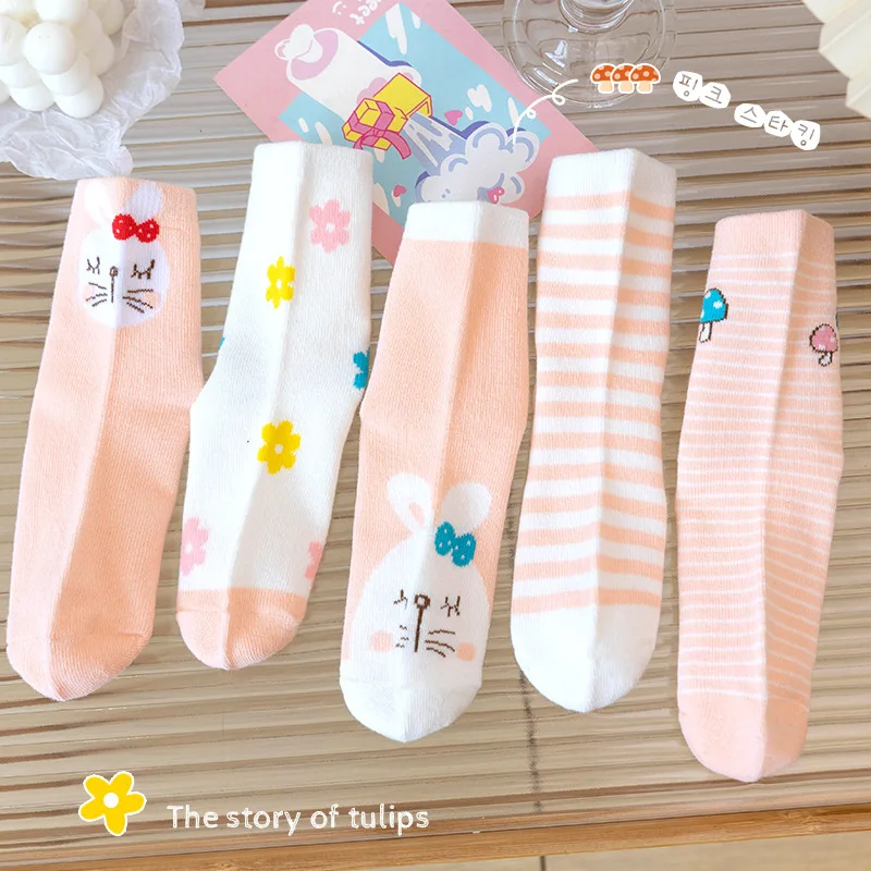 Five Pairs of 2024 Spring and Autumn Season New Children's Cute Cartoon Mushroom Baby Striped Sweet Fashion Cotton Socks