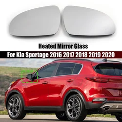 Heating Side Mirror Glass Lens Door Wing Rear View Mirror Glass For KIA Sportage 2016 2017 2018 2019 2020 Car Accessories