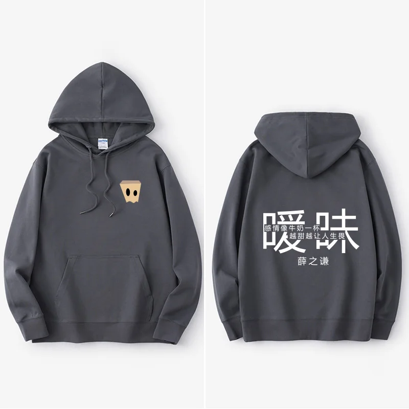 

ex Loose Fit Hoodie Sweatirt World Peace Design Korean Sle Streetwear Cotton Long Sve Printed Crewne Sweatirt