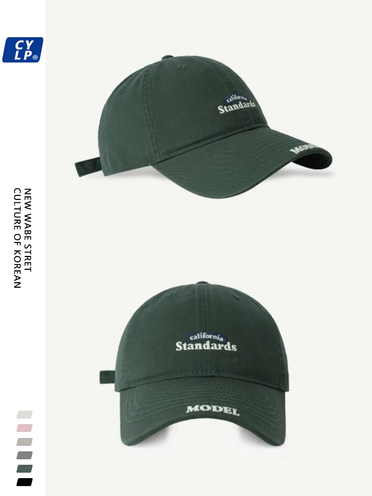 

Letter embroidered baseball cap men's and women's Korean version of fashion versatile soft top cap