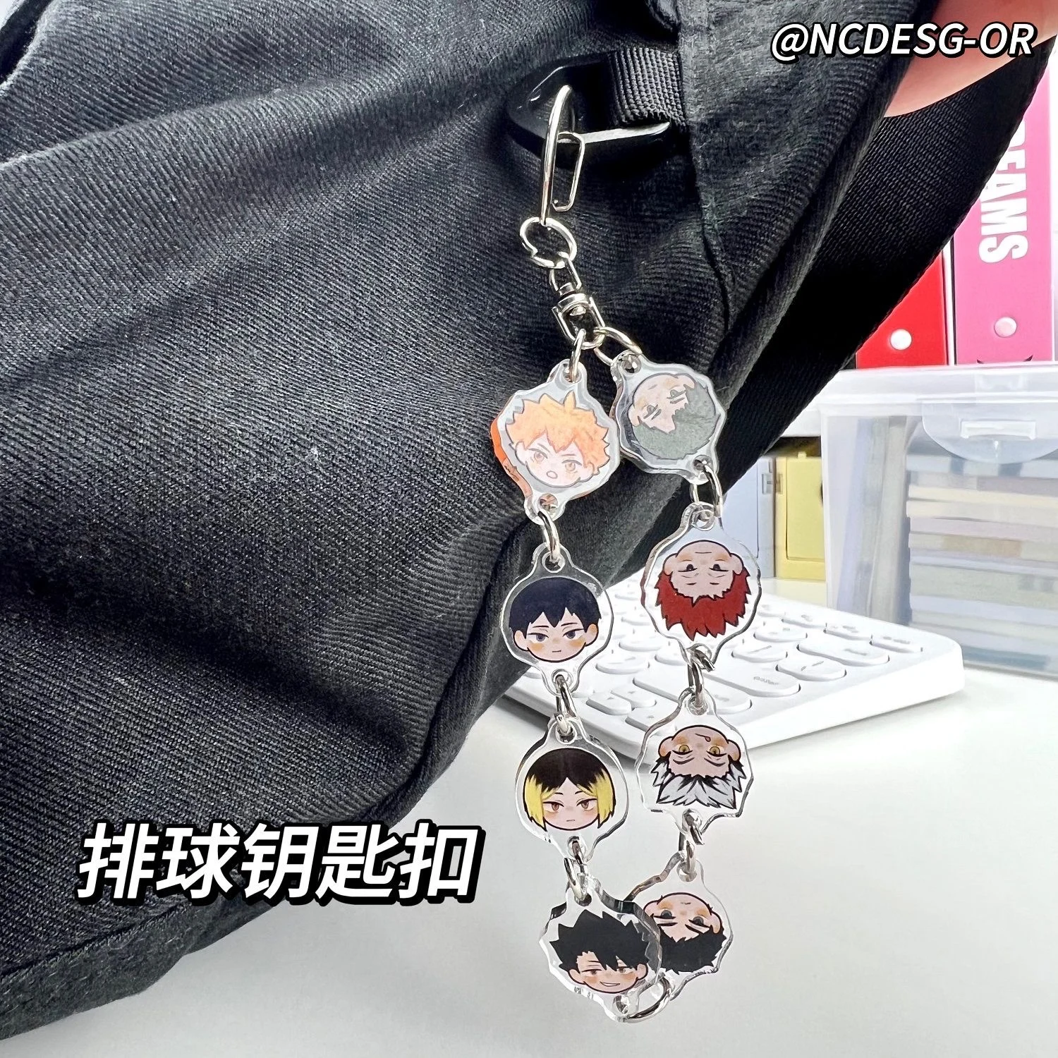 Anime Haikyuu!! Tobio Kageyama Tadashi Yamaguchi Shoyo Hinata Kei Tsukishima Cosplay Acrylic double-deck School bag pendant